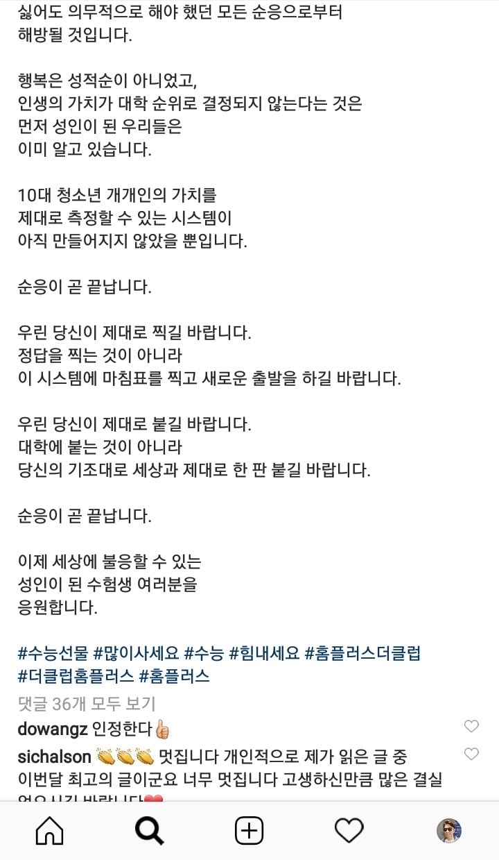 게시글 이미지