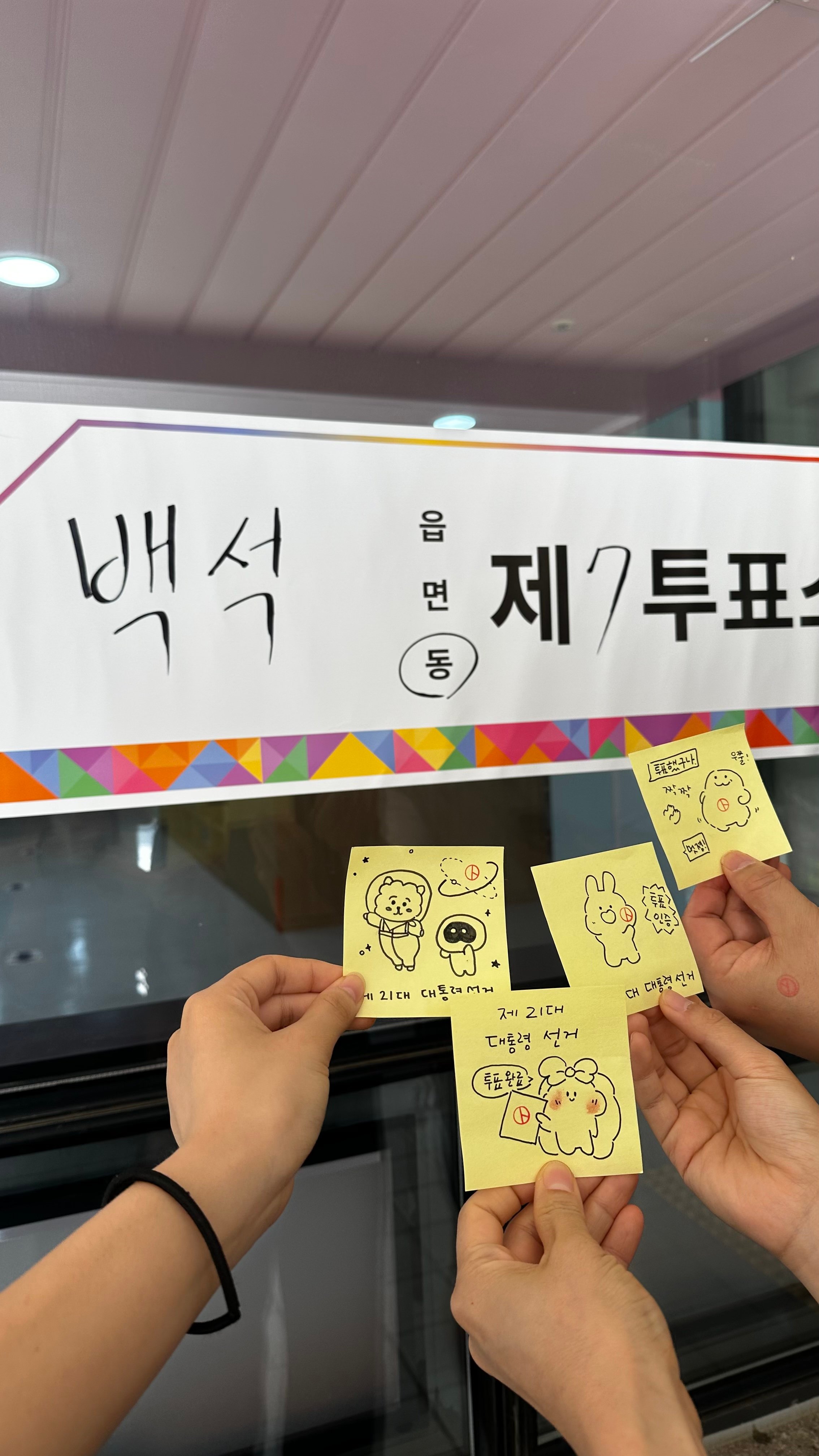 게시글 이미지