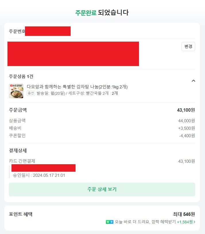게시글 이미지