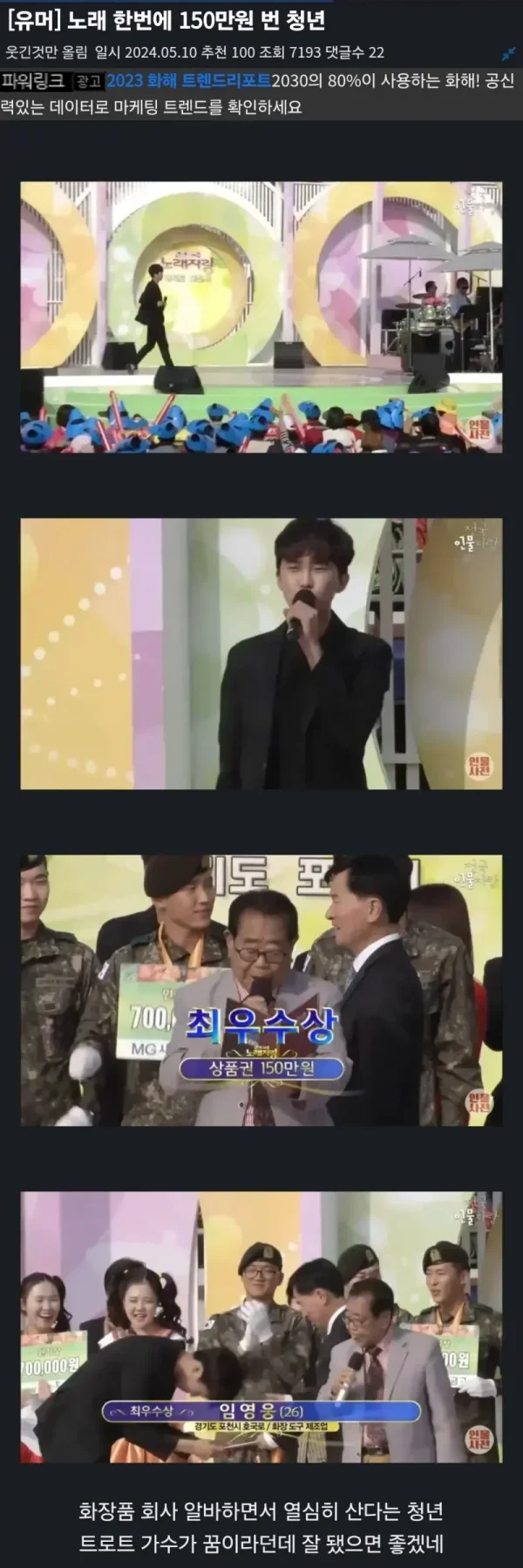 게시글 이미지