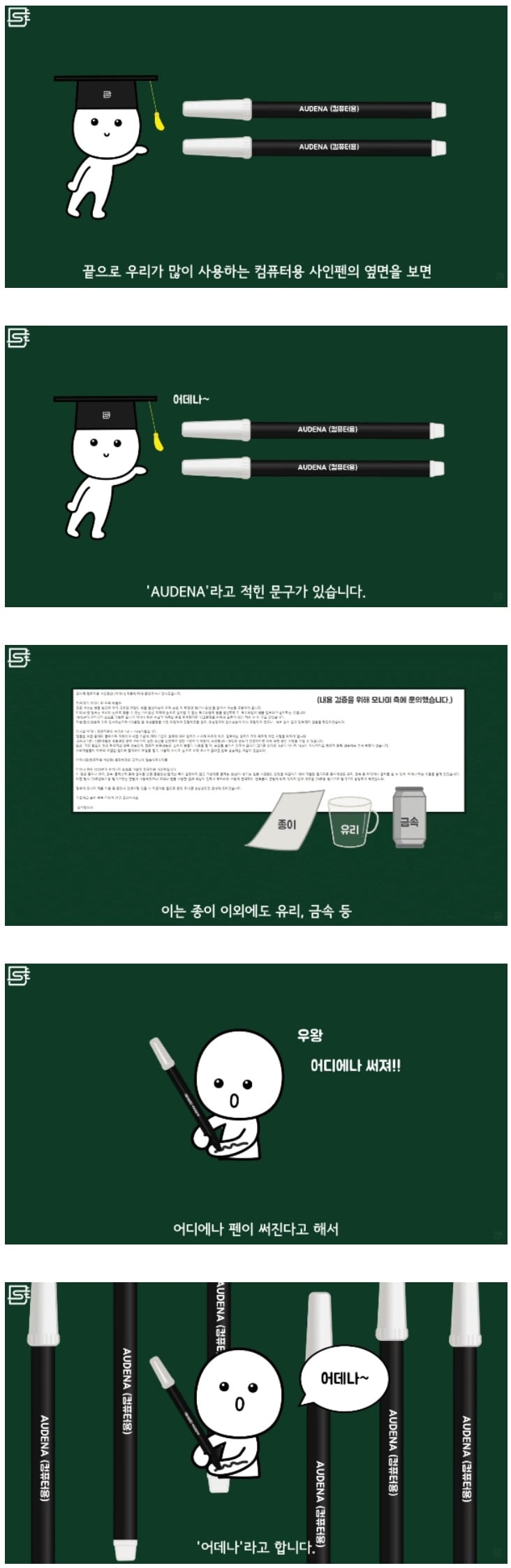 게시글 이미지