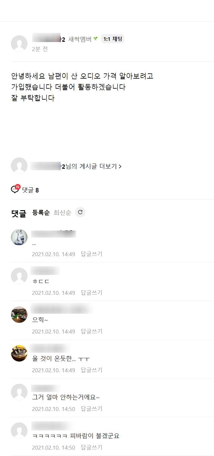 게시글 이미지