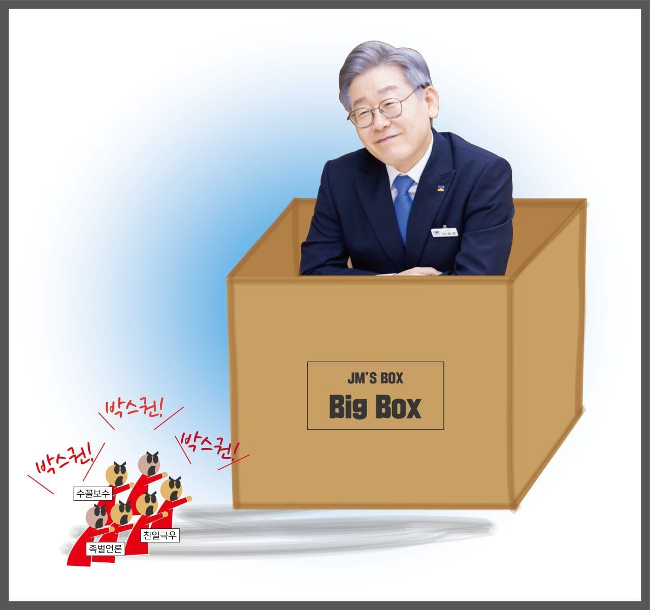 게시글 이미지