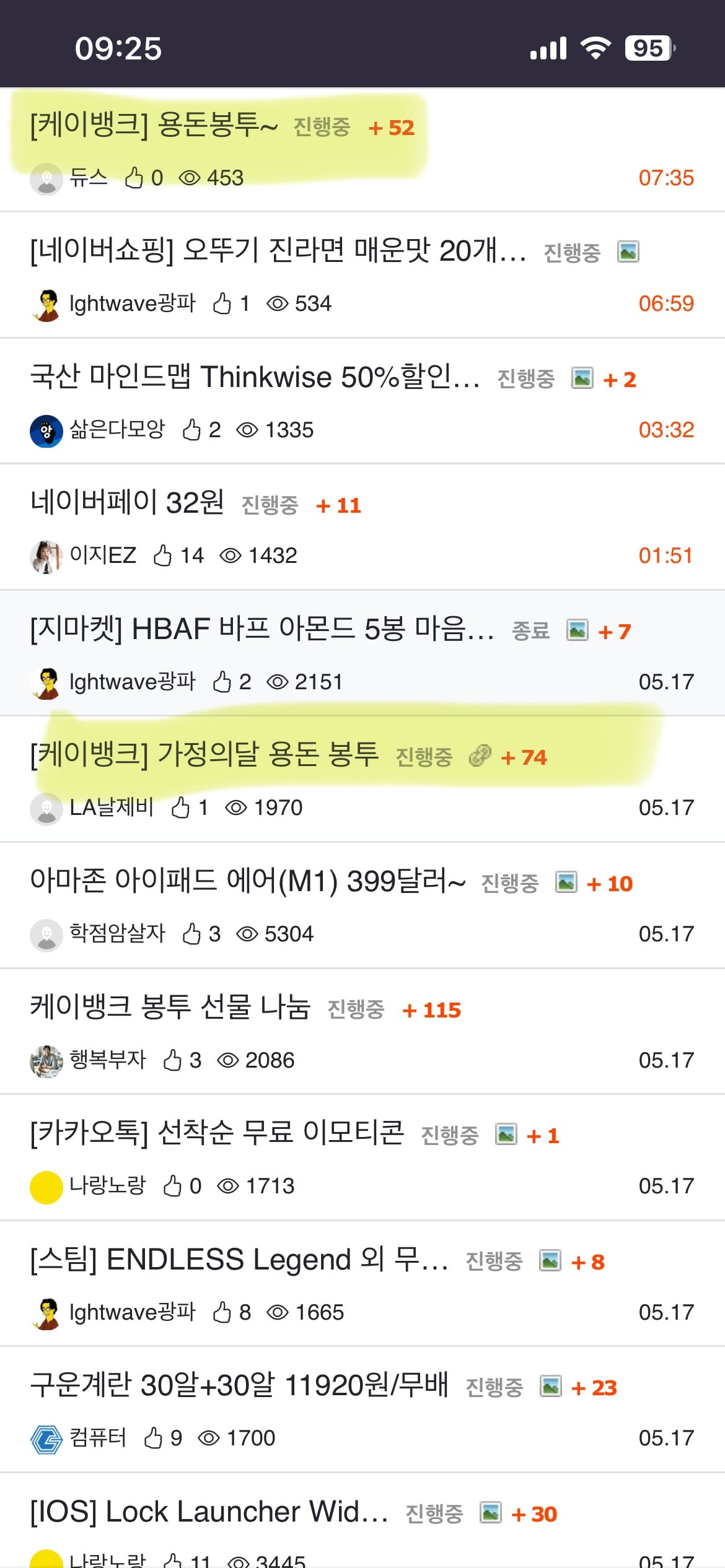 게시글 이미지