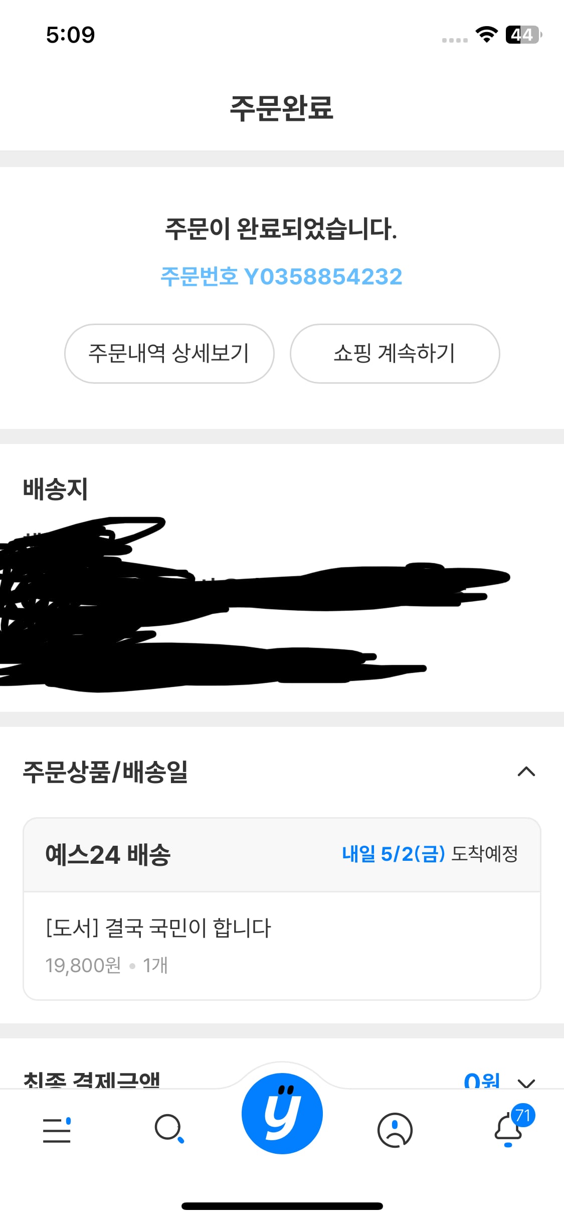 게시글 이미지