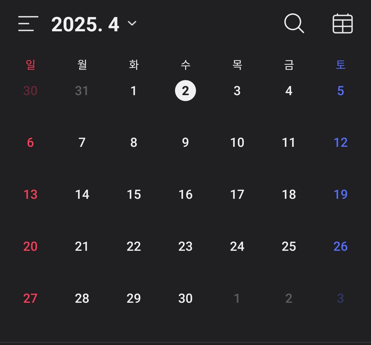 게시글 이미지