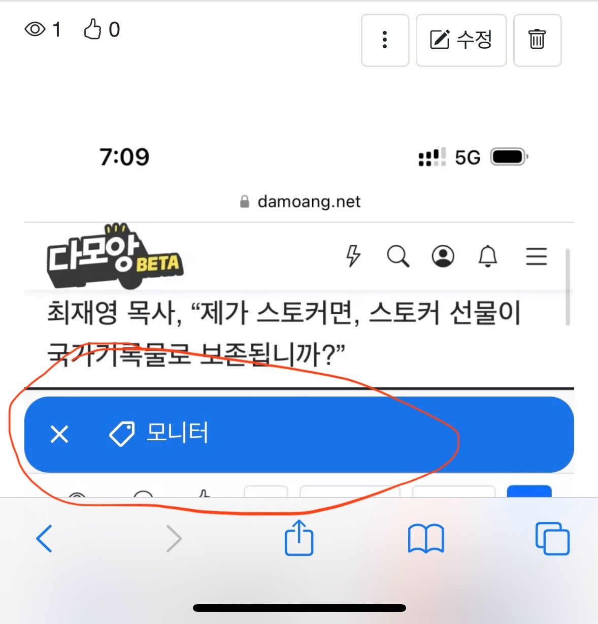 게시글 이미지