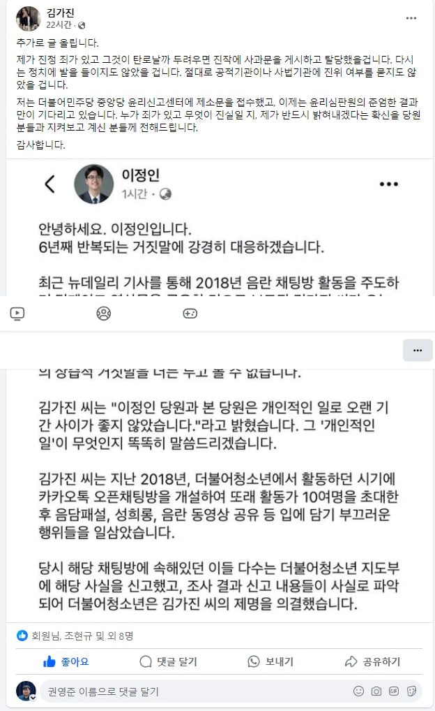 게시글 이미지