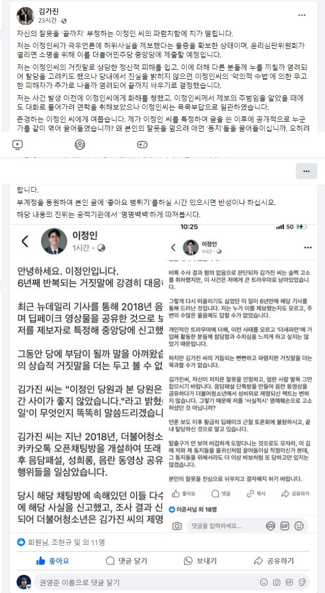 게시글 이미지
