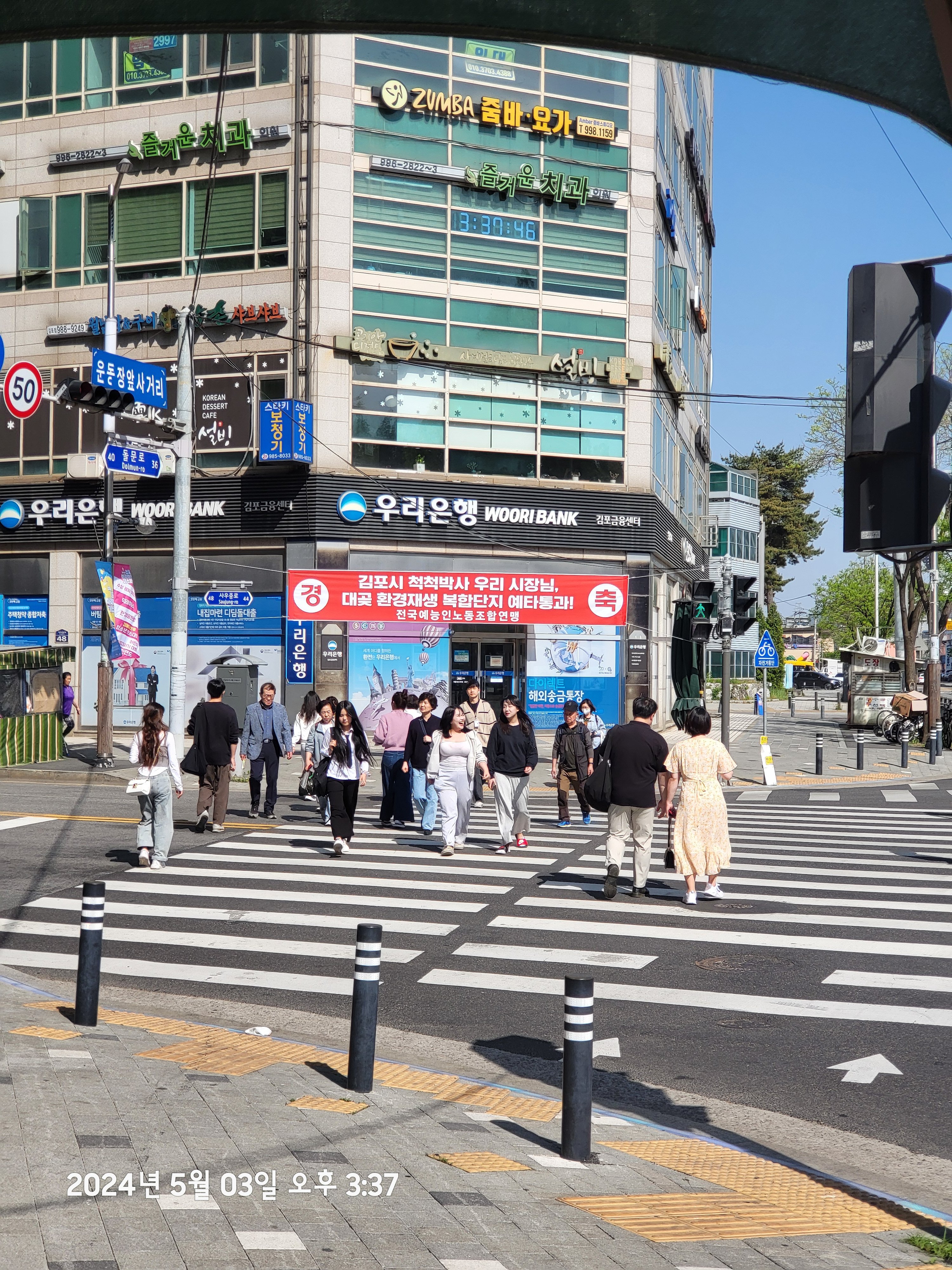 게시글 이미지