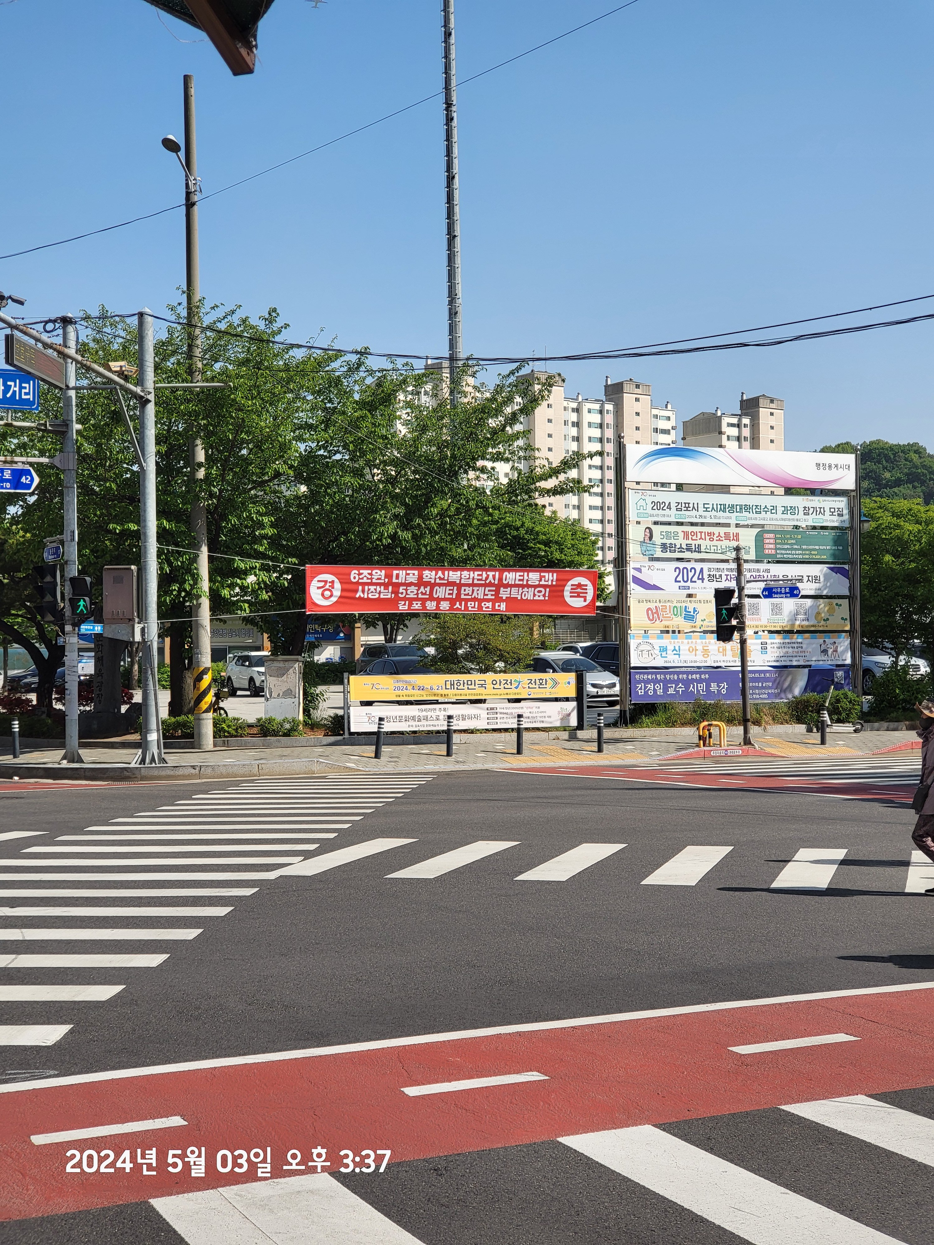 게시글 이미지