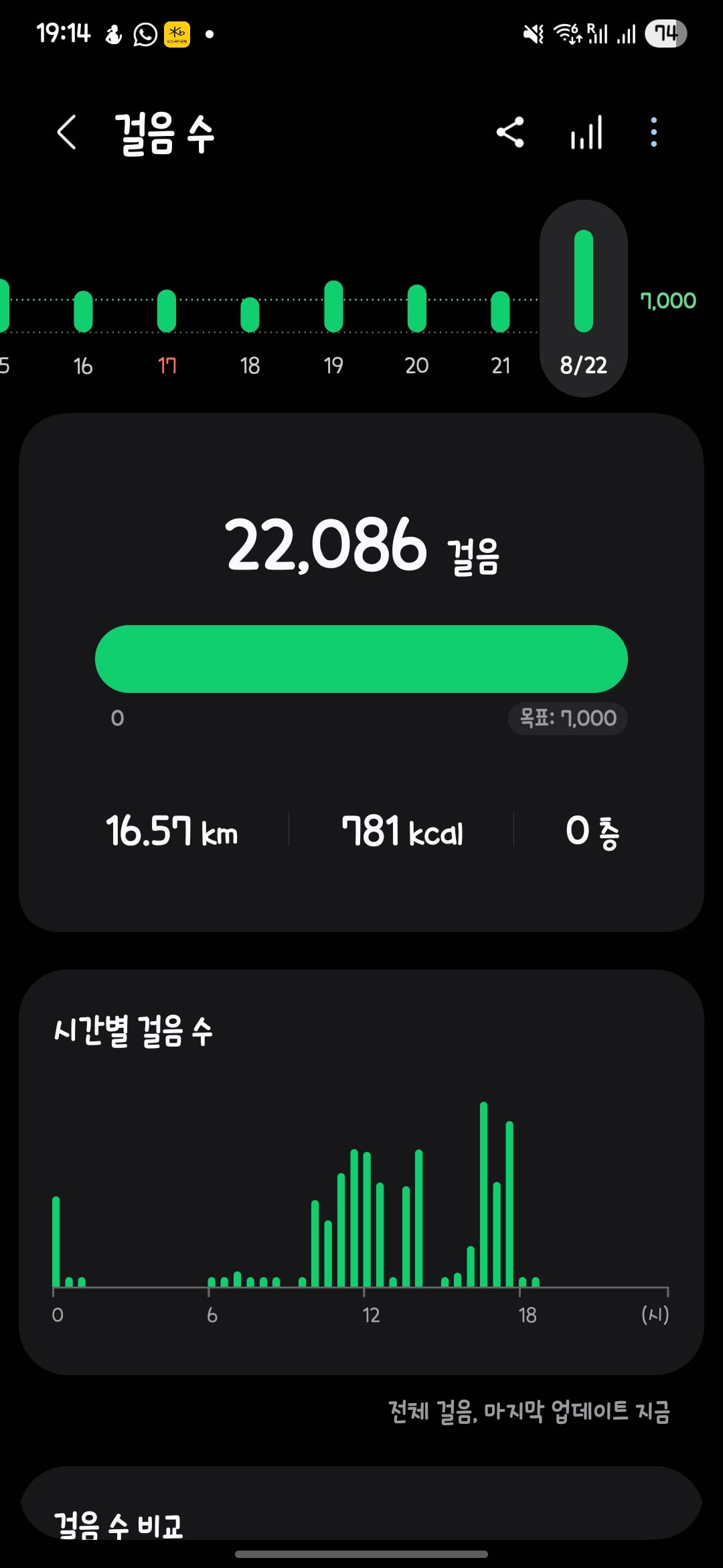 게시글 이미지