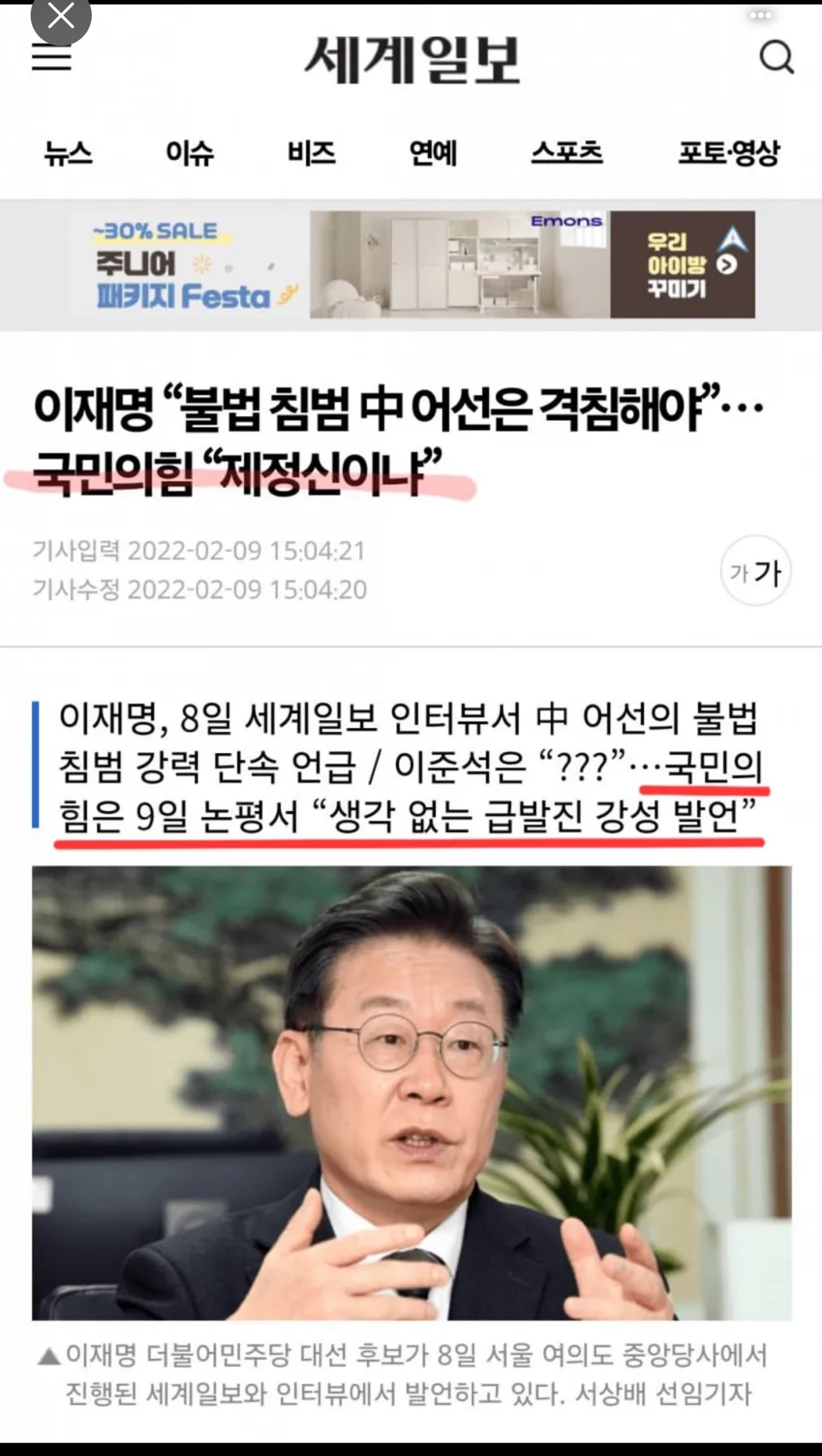 게시글 이미지