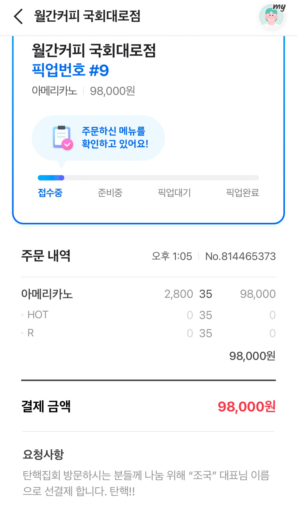 게시글 이미지