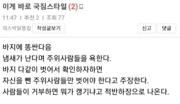 게시글 이미지