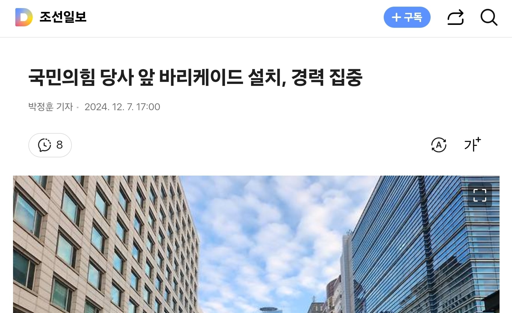 게시글 이미지
