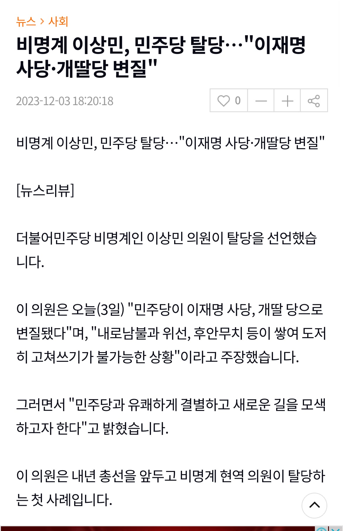 게시글 이미지