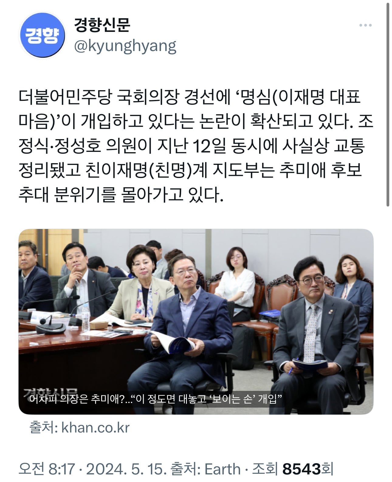 게시글 이미지