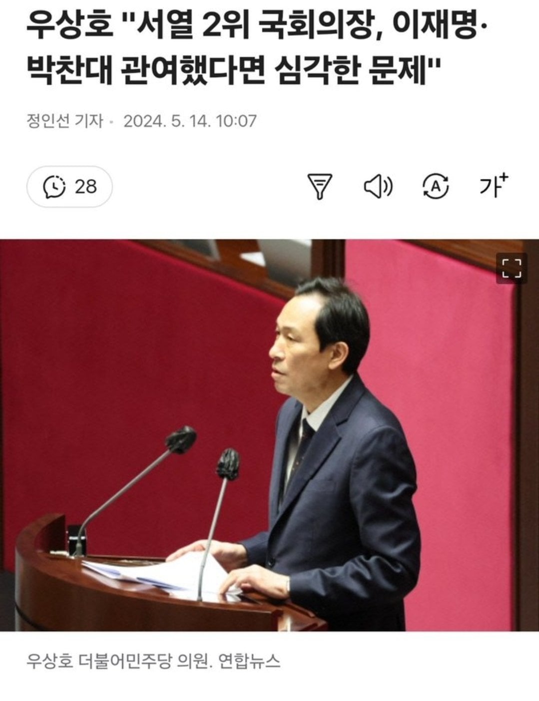 게시글 이미지