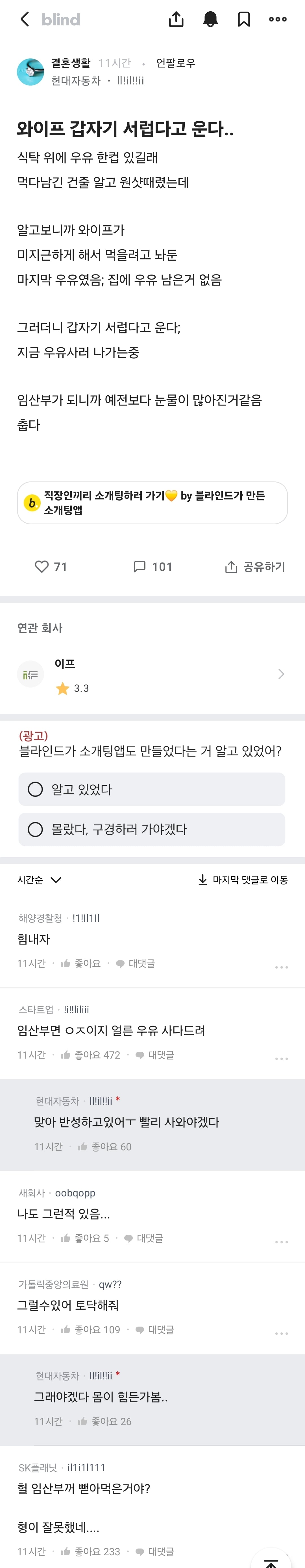게시글 이미지