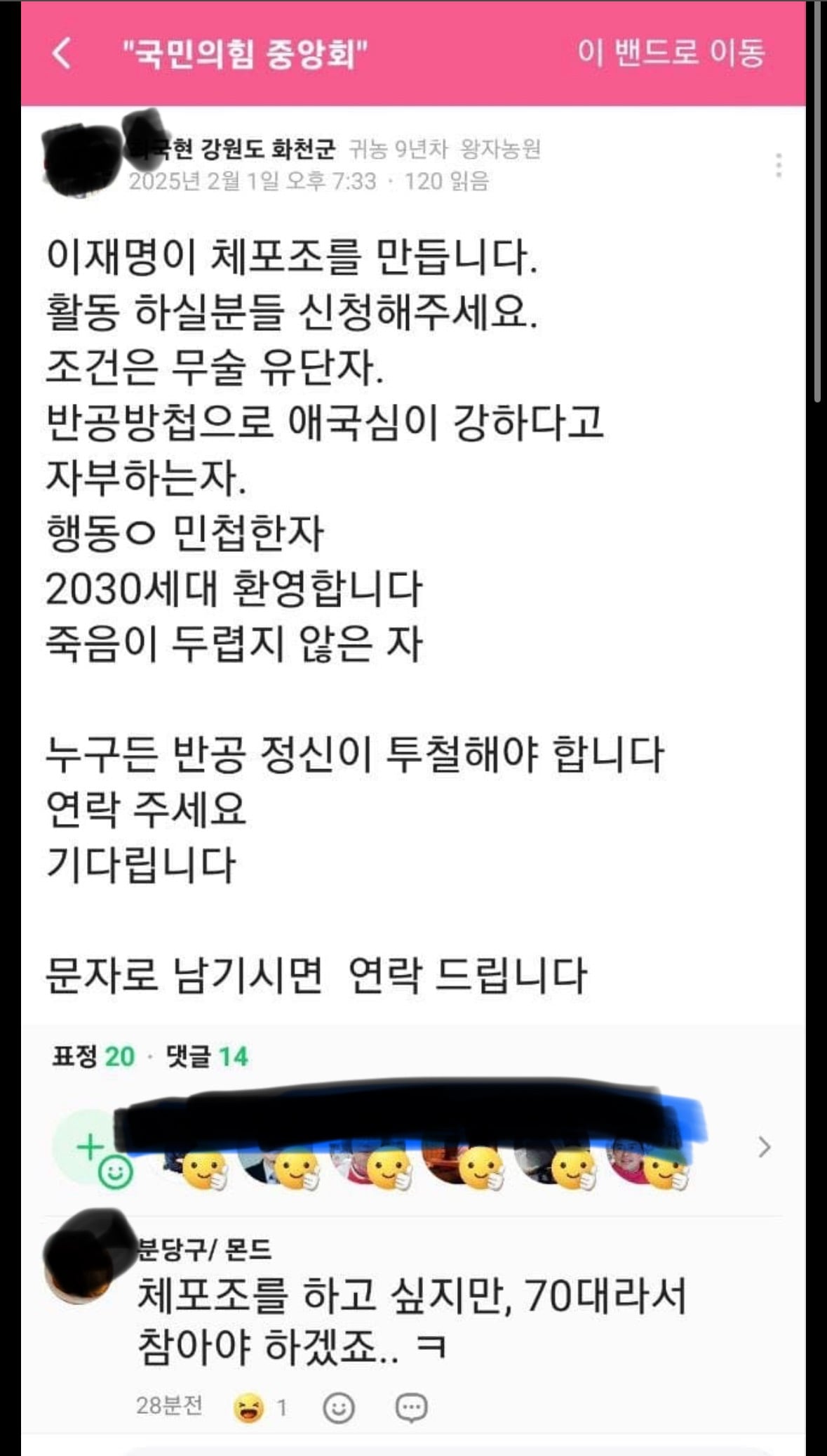 게시글 이미지
