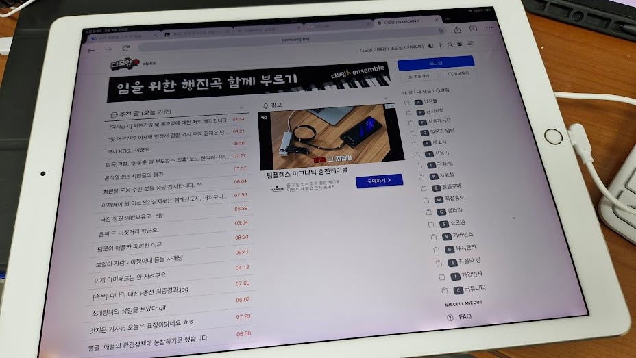 게시글 이미지