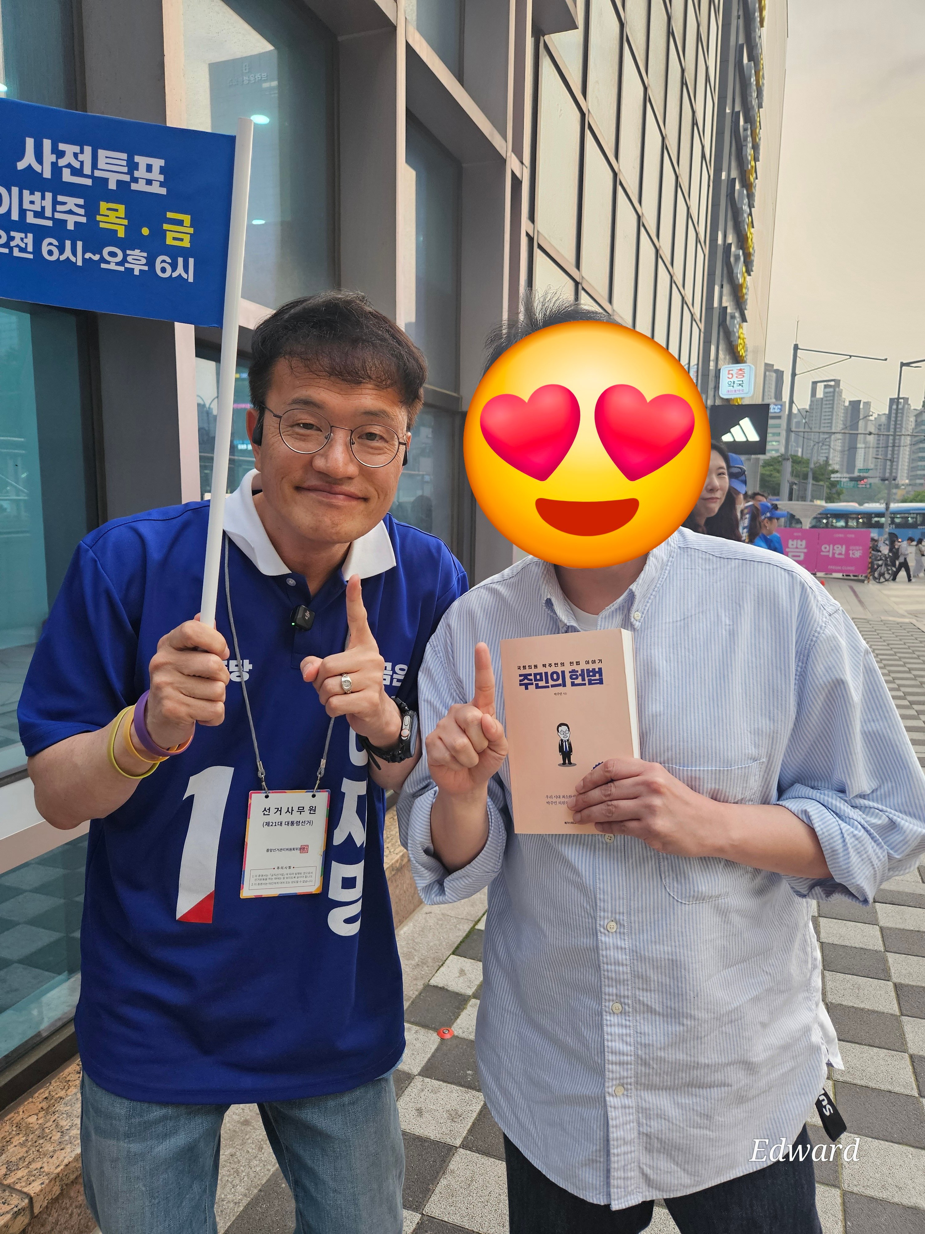 게시글 이미지