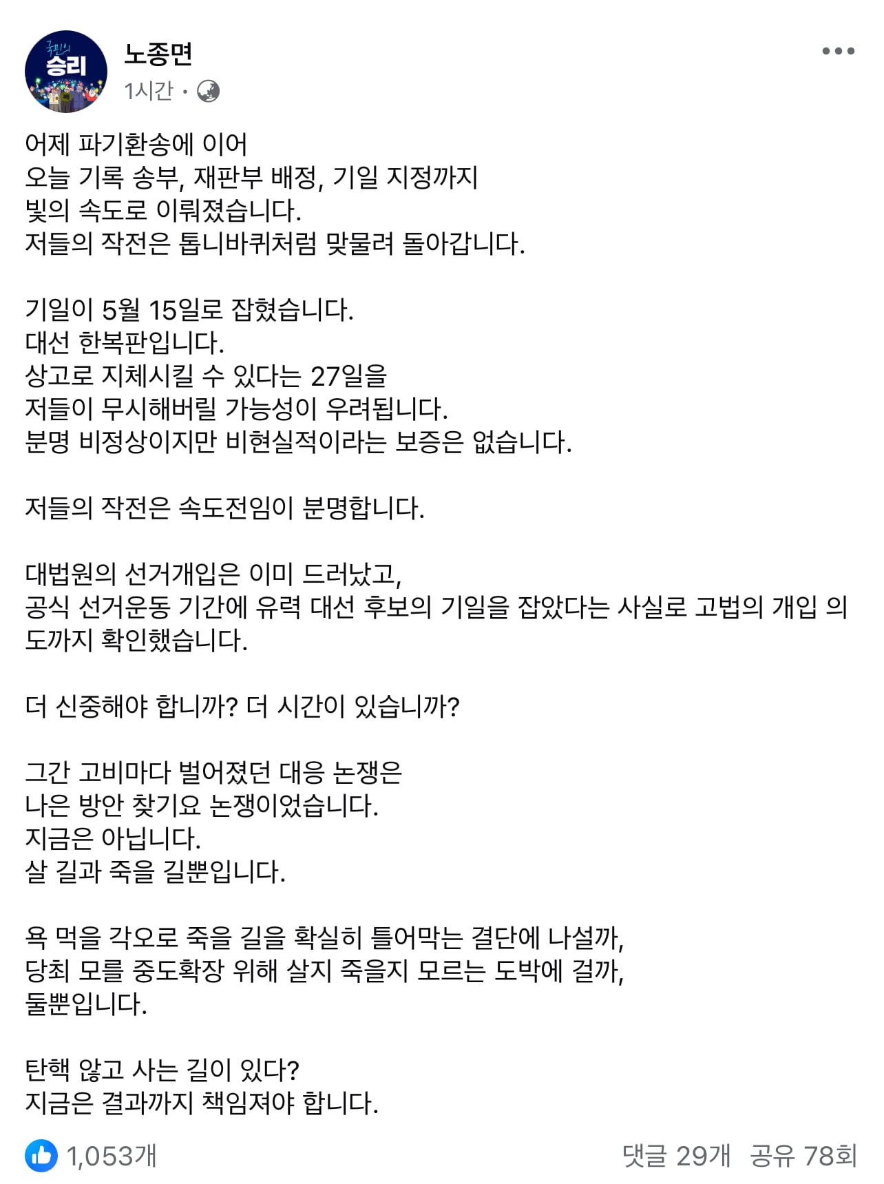 게시글 이미지