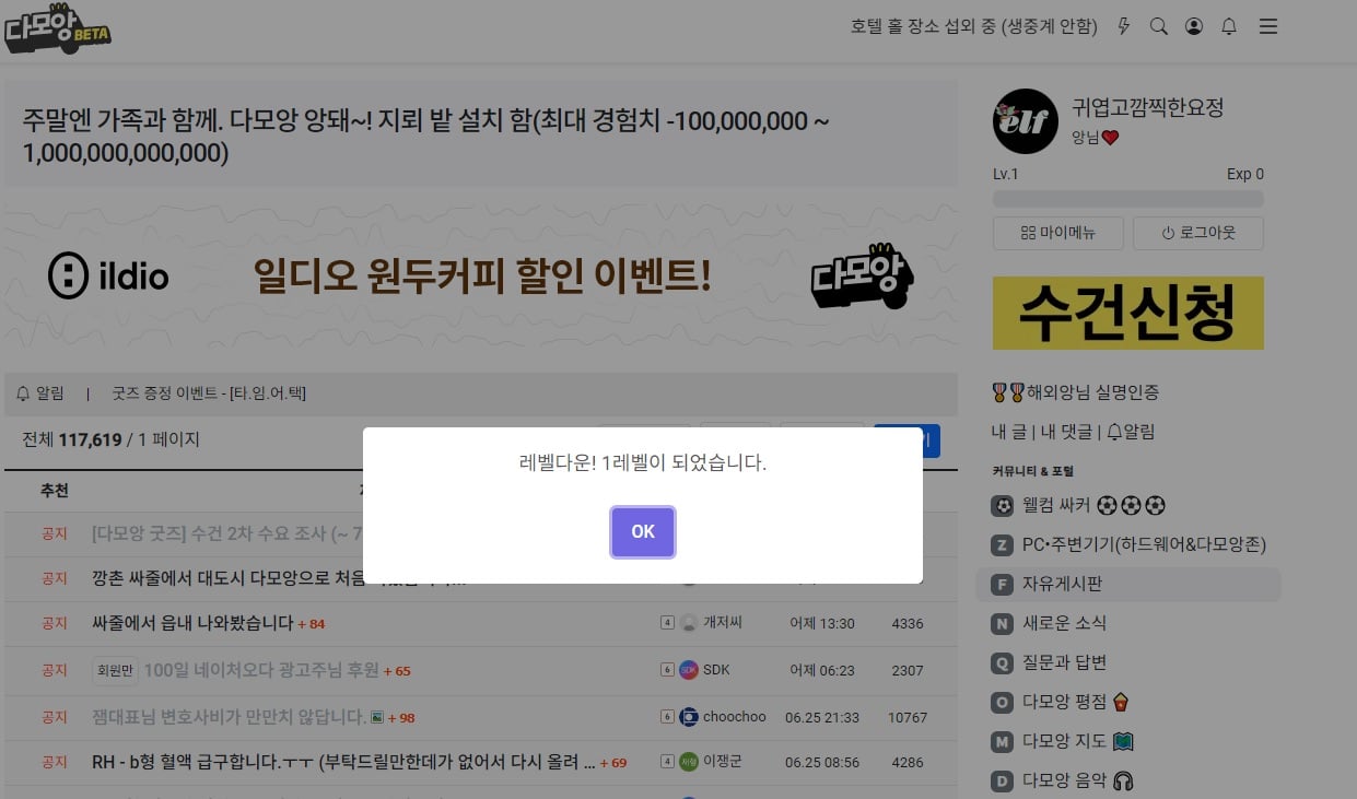 게시글 이미지