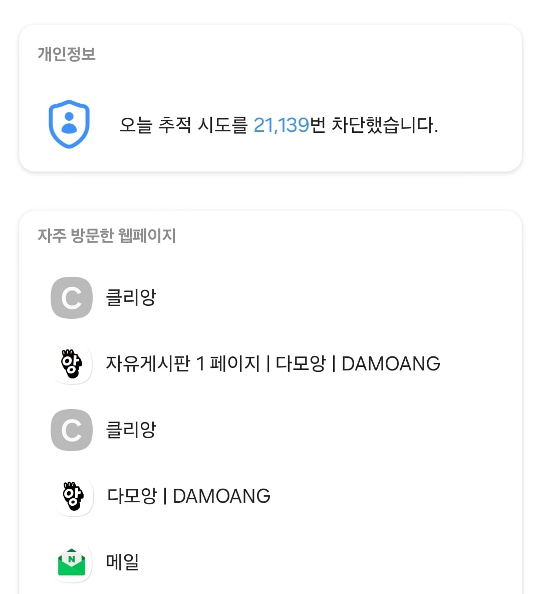 게시글 이미지