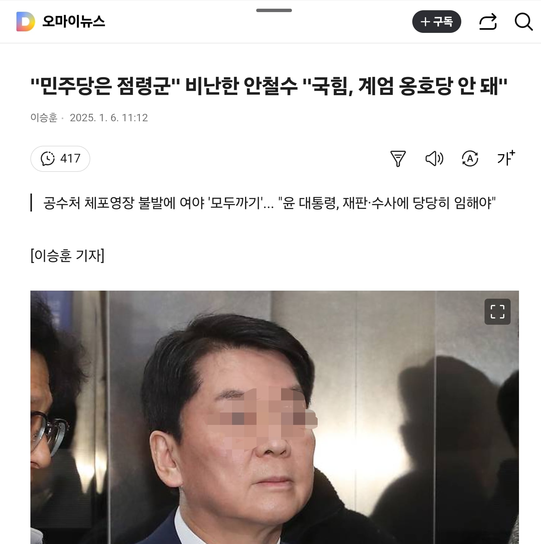 게시글 이미지