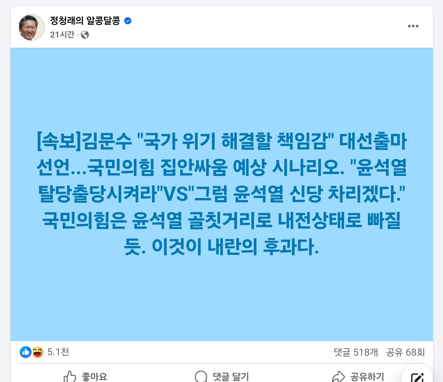 게시글 이미지