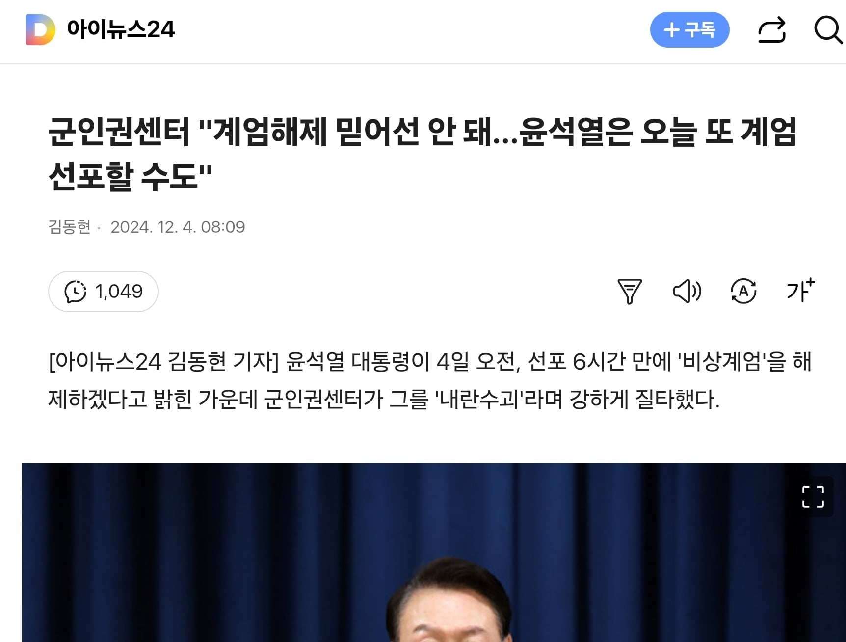 게시글 이미지