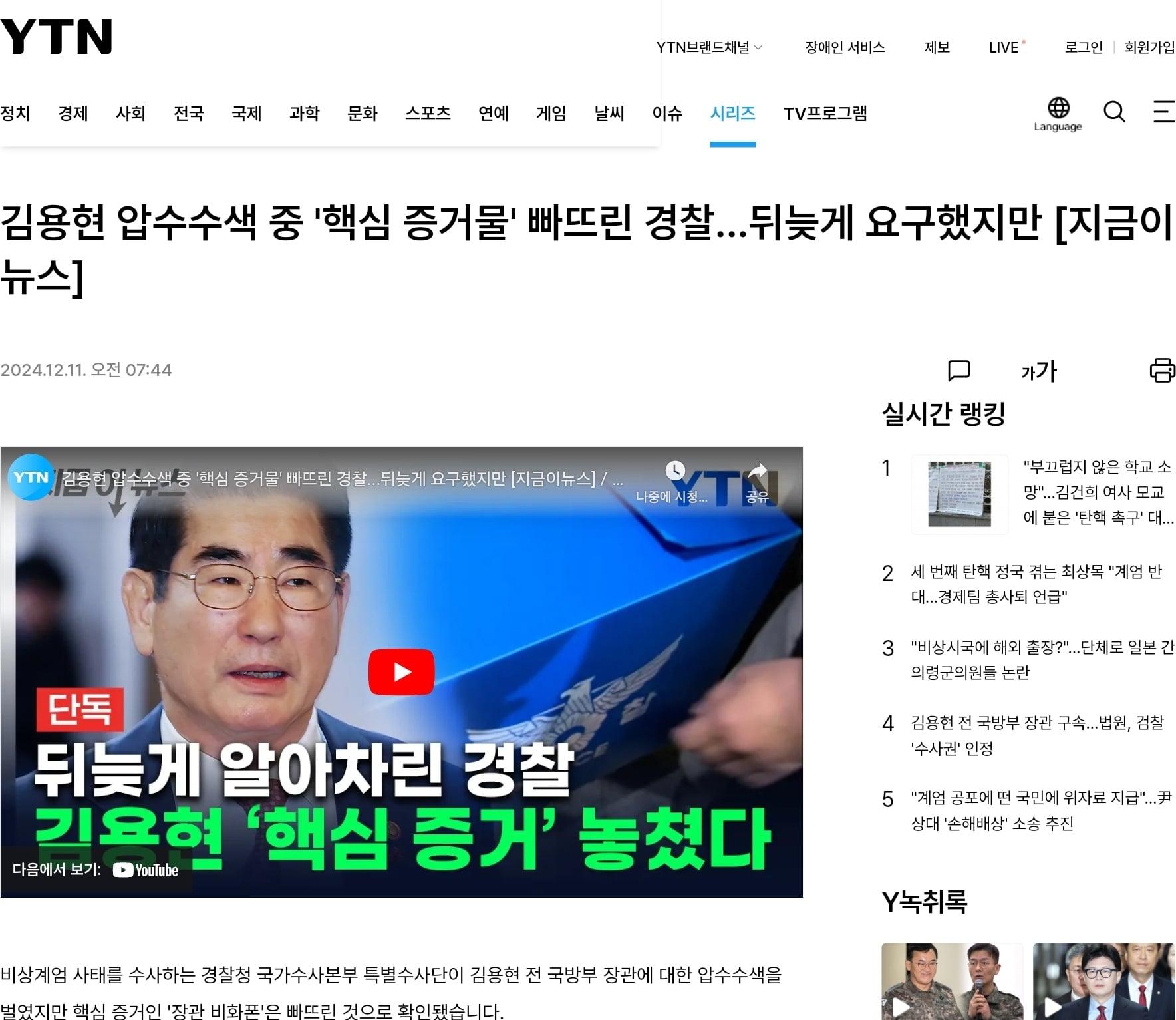 게시글 이미지