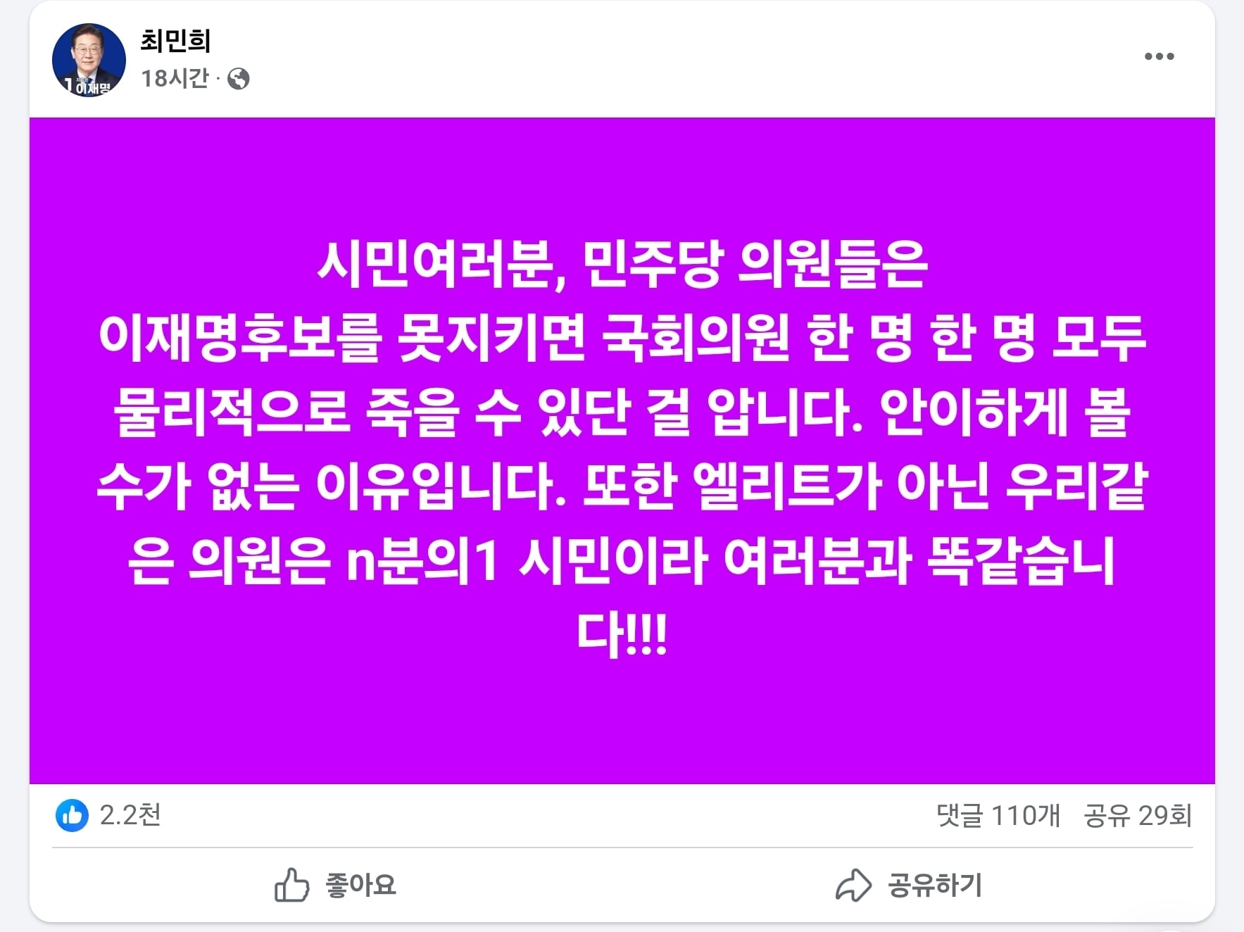 게시글 이미지