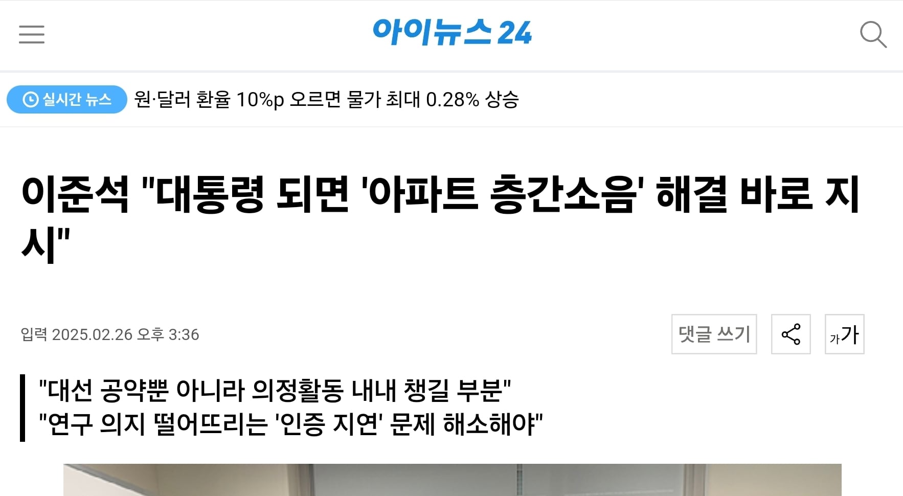 게시글 이미지