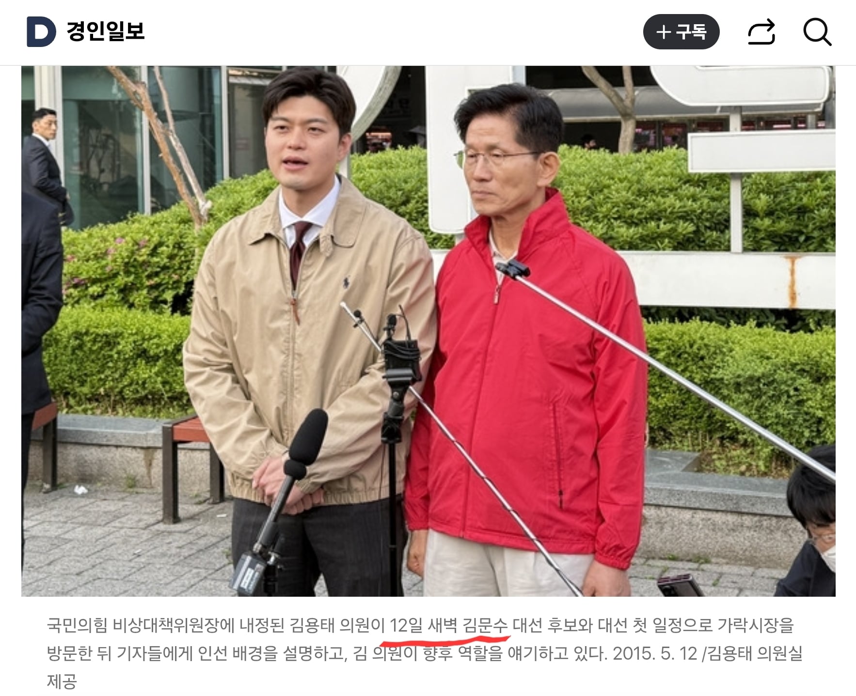 게시글 이미지