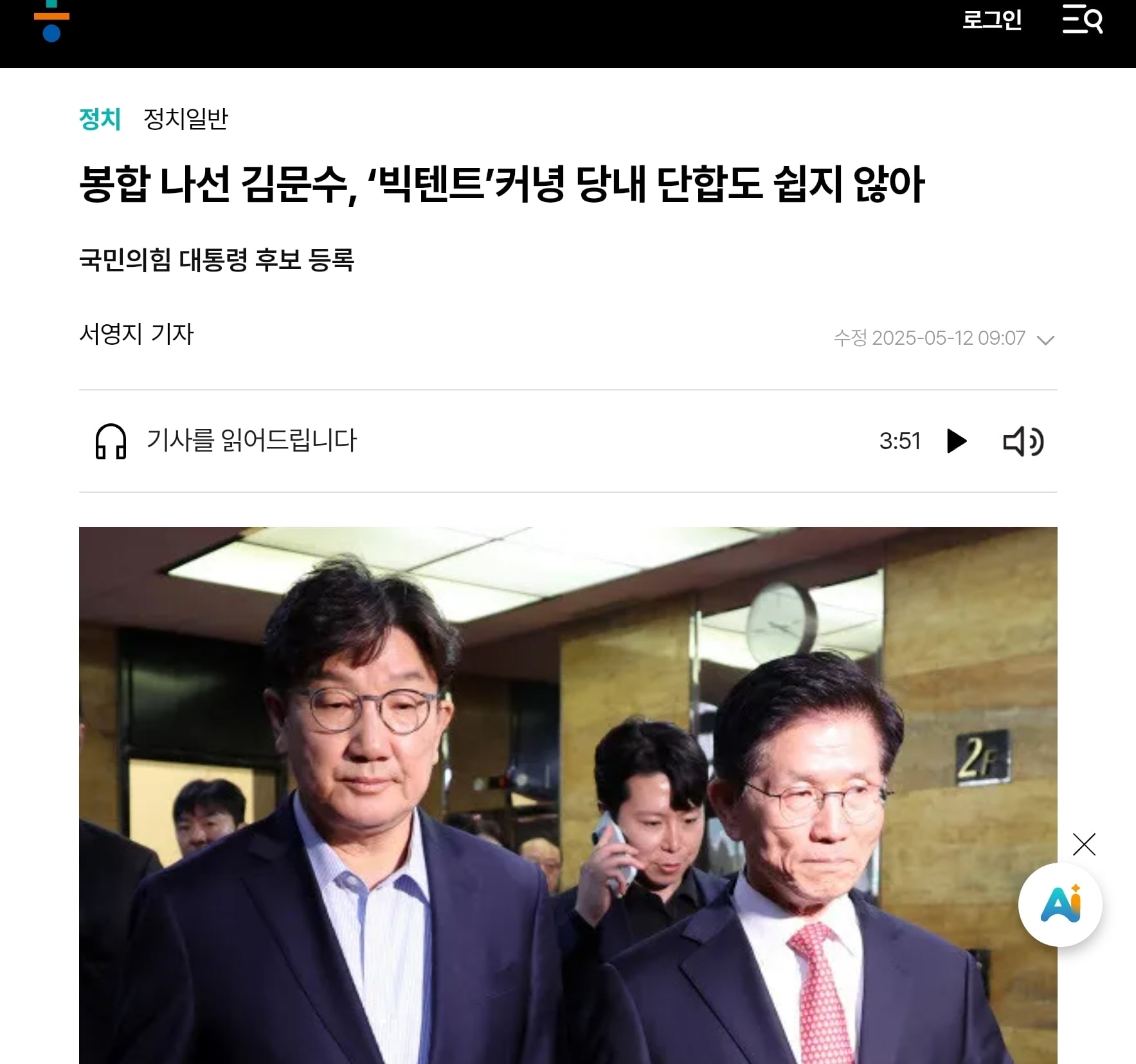 게시글 이미지