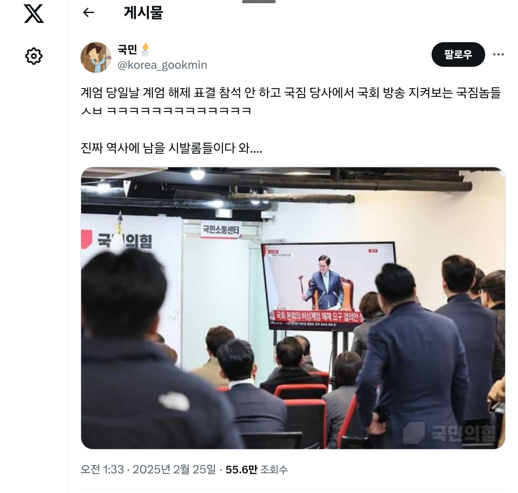 게시글 이미지