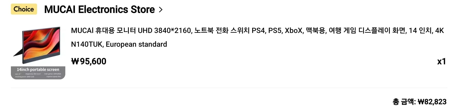 게시글 이미지