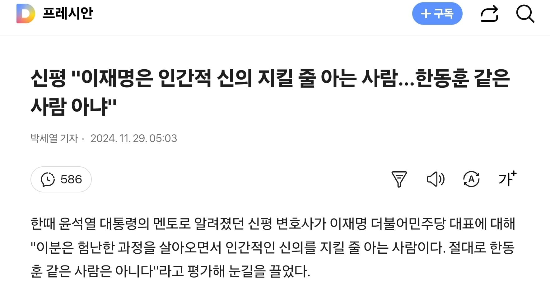 게시글 이미지