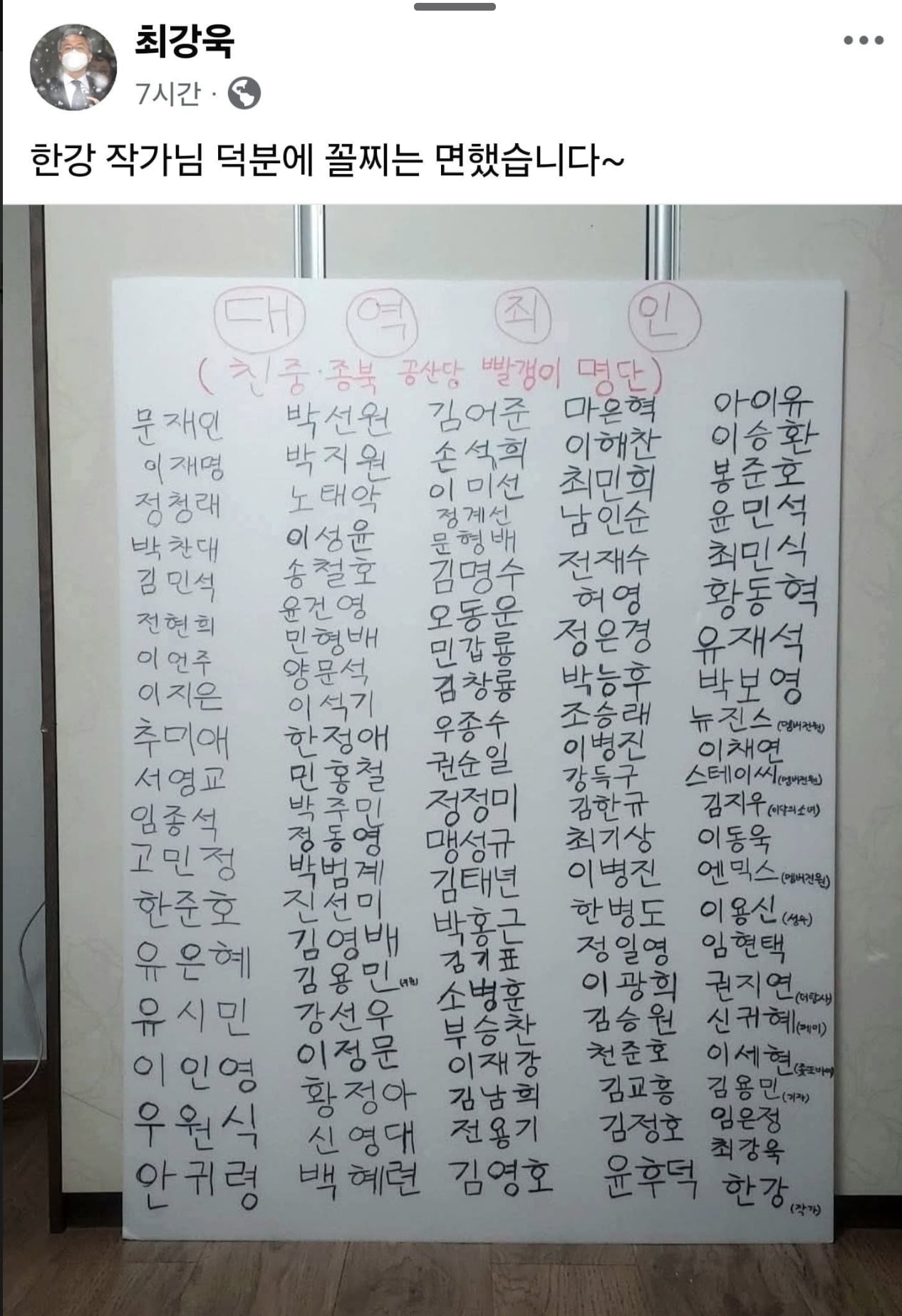 게시글 이미지