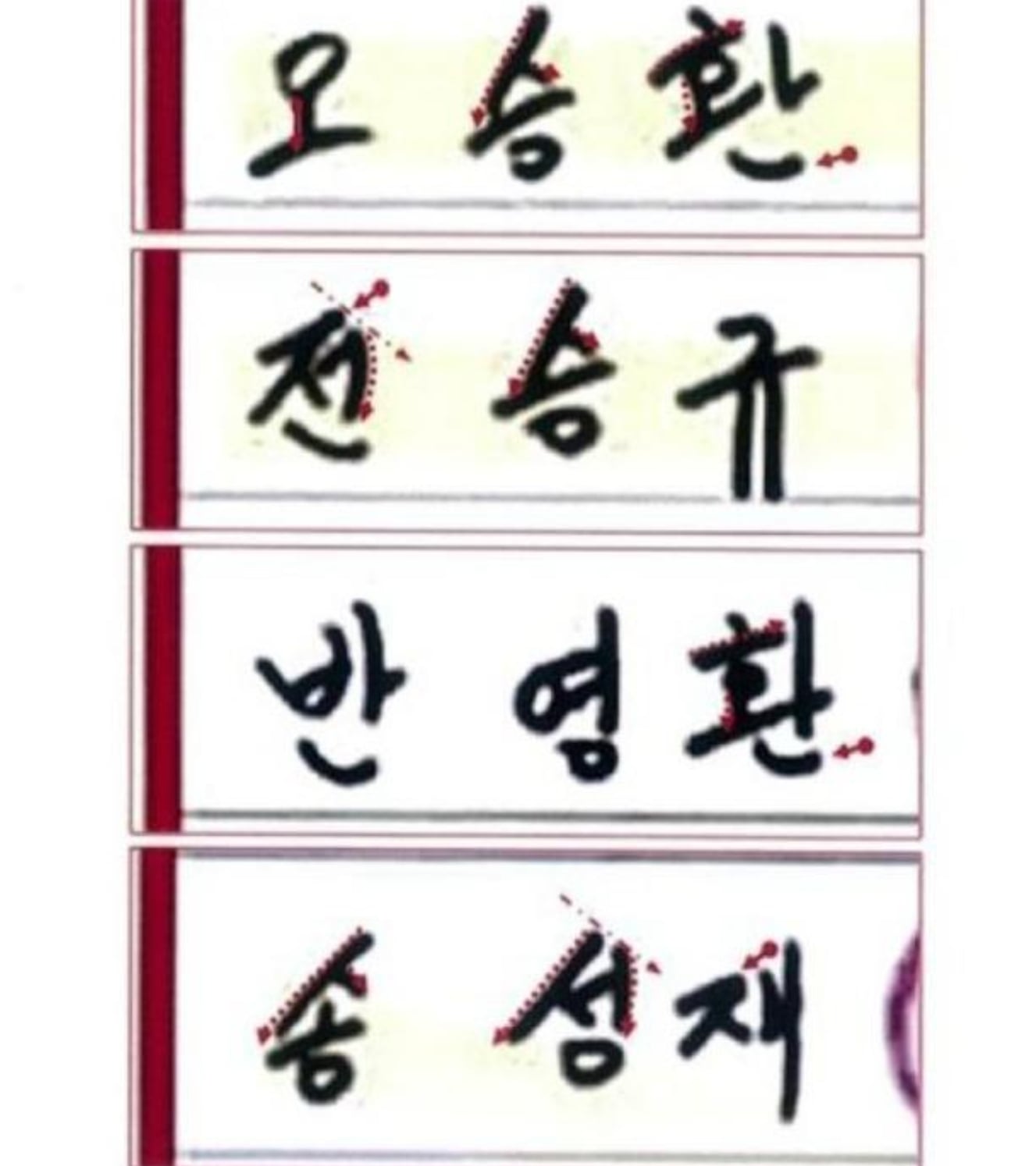 게시글 이미지