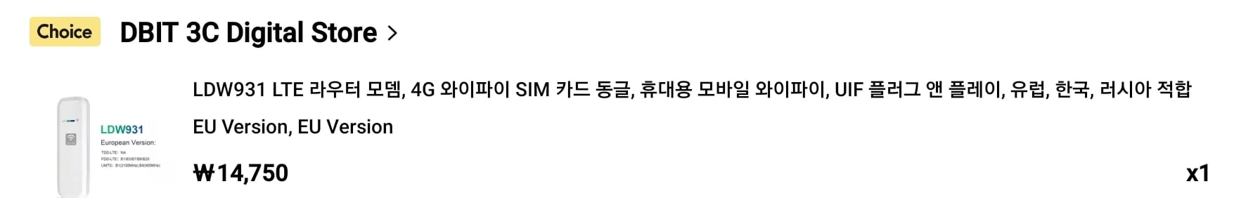 게시글 이미지