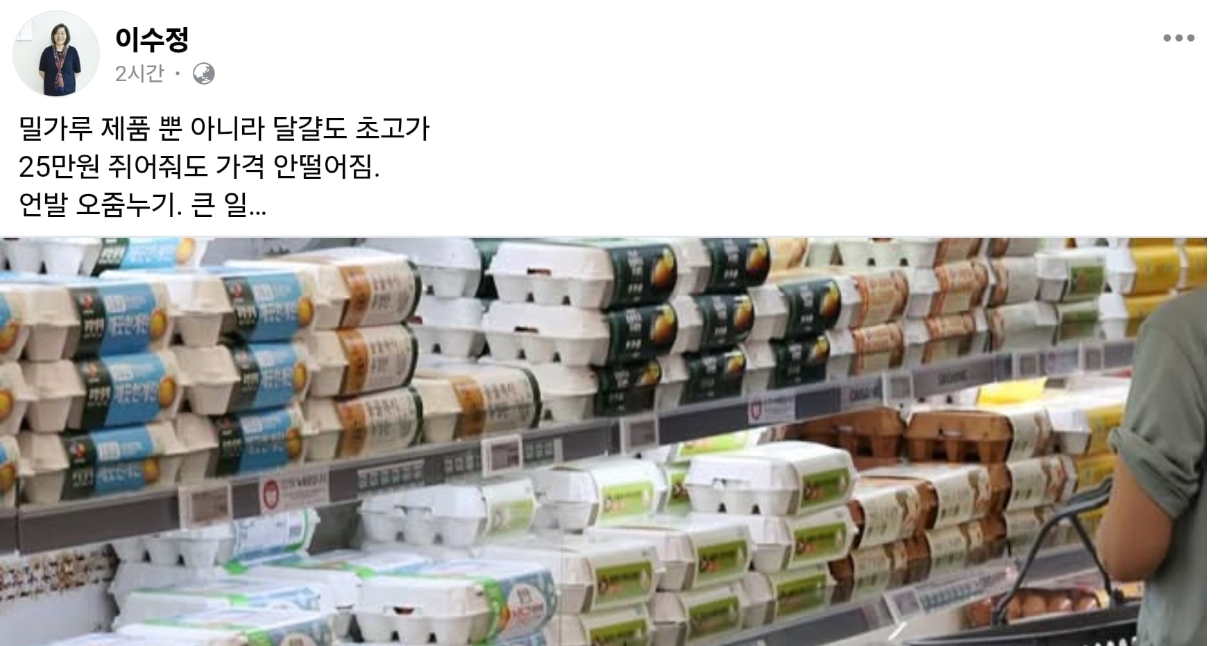 게시글 이미지