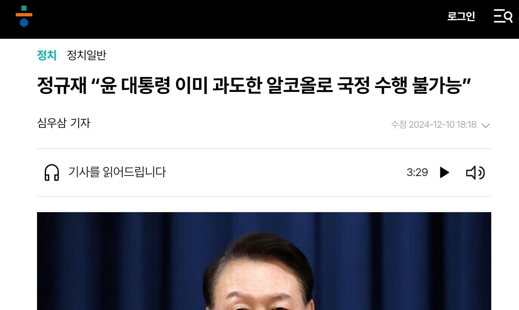 게시글 이미지