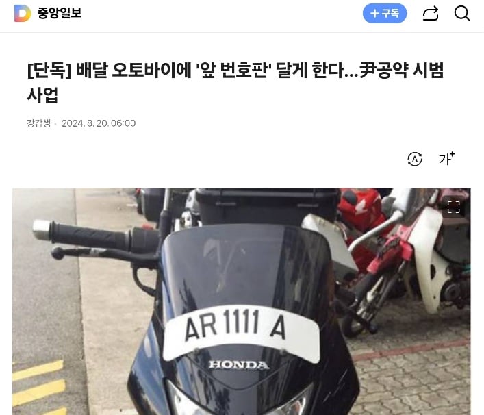 게시글 이미지