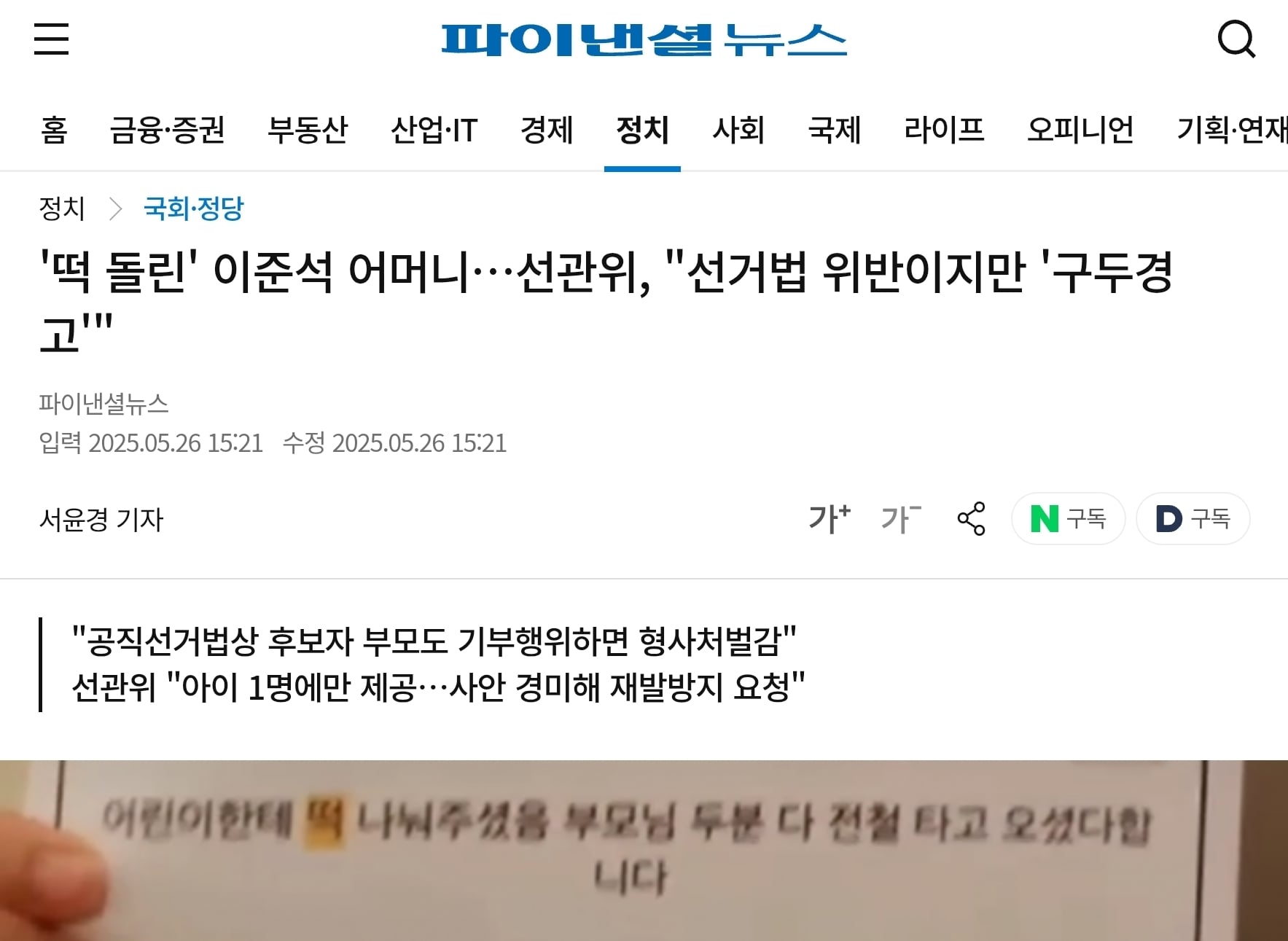 게시글 이미지