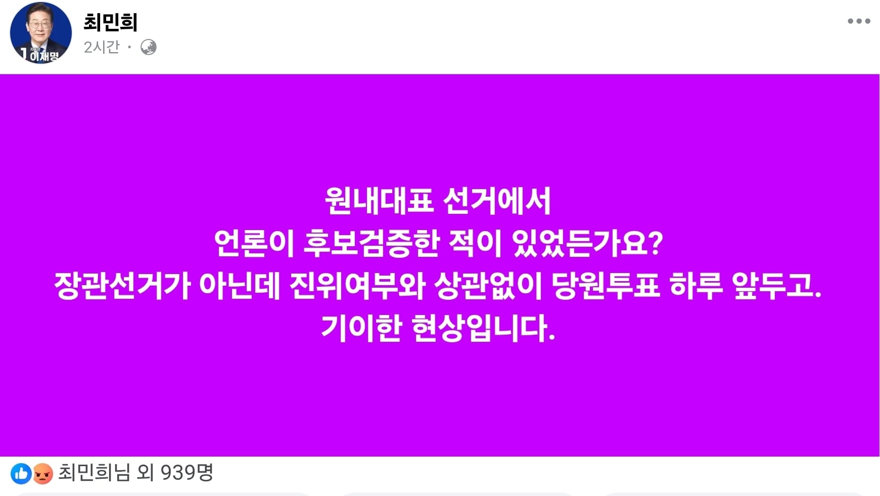게시글 이미지