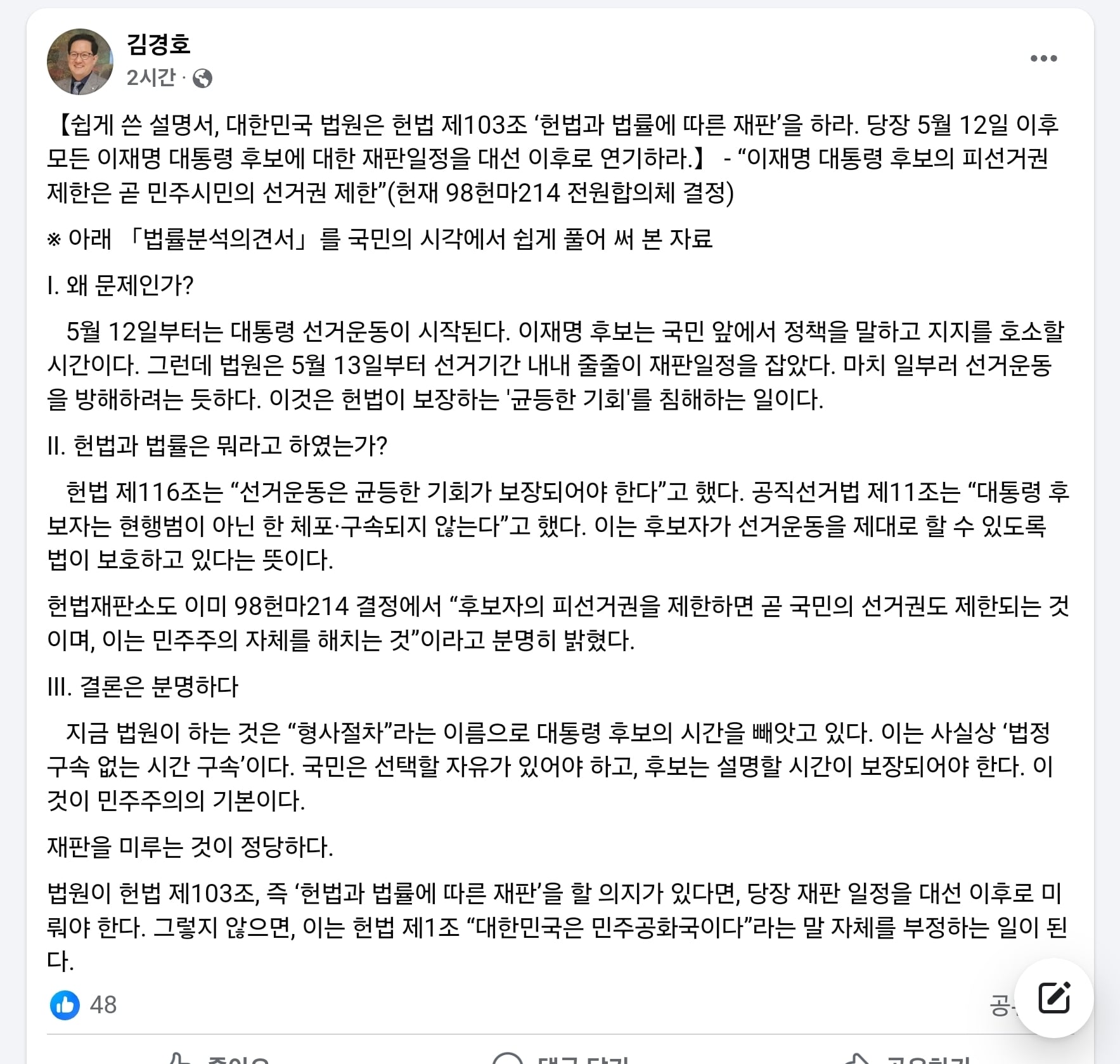 게시글 이미지